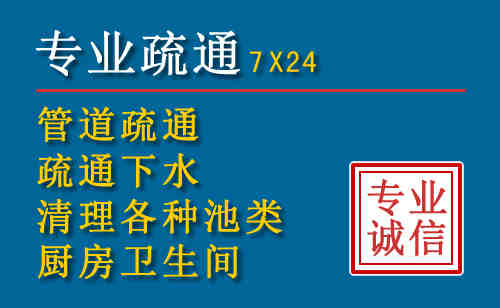 临淄搬家公司提示：夏季高温季节长途搬家的6大常识